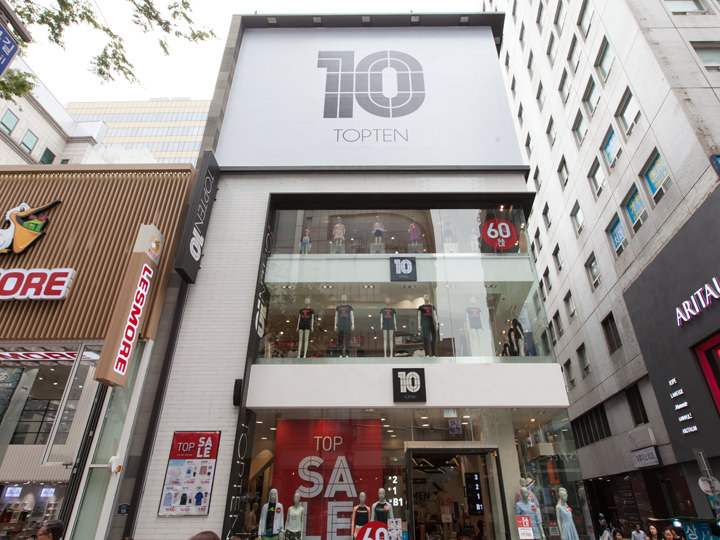 Topten10 明洞2号店 韩国购物 韩国旅游网 韩巢网