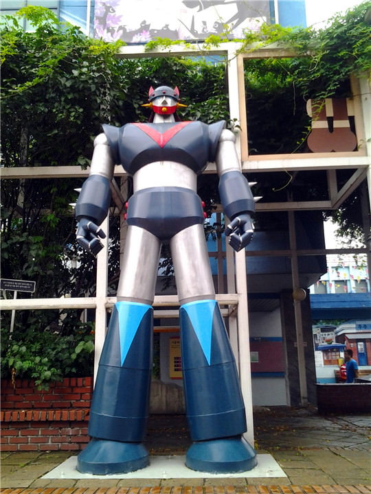 巨大机器人前等巴士