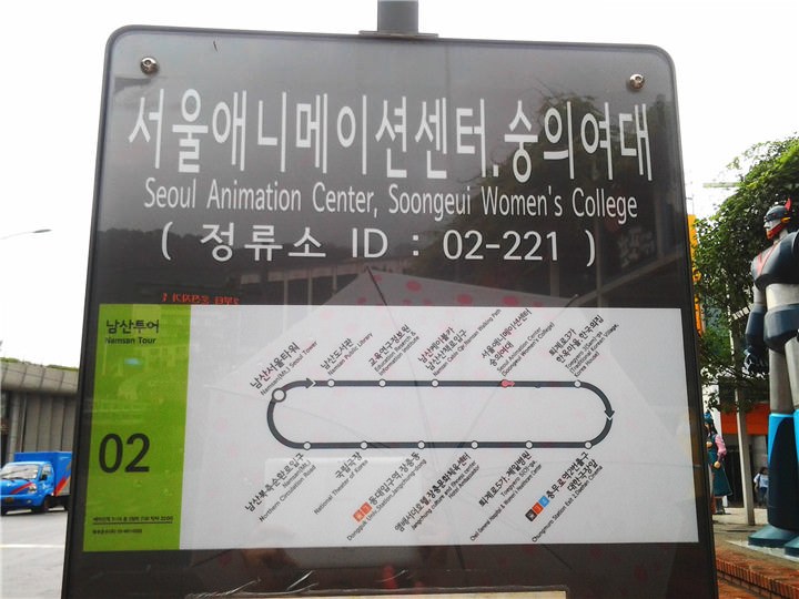 2号巴士循环路线图