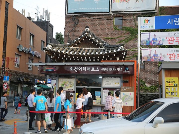 仲夏夜水原之行 韩国旅游攻略 韩国旅游网 韩巢网