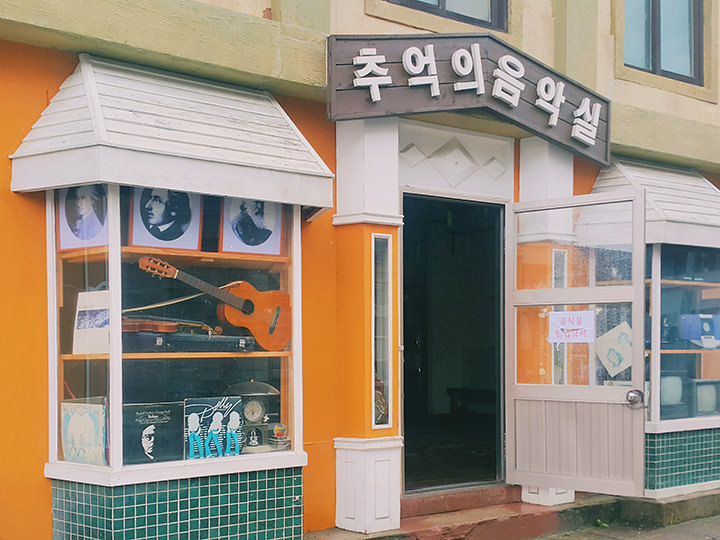 记忆中的音乐室