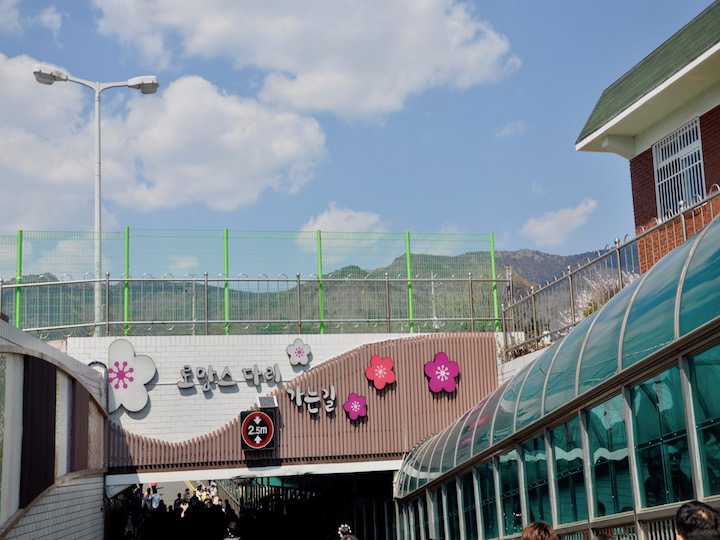 通向余佐川的地道