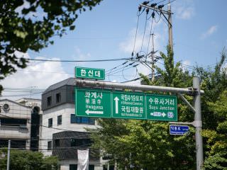 地铁牛耳新设线开通，方便快捷