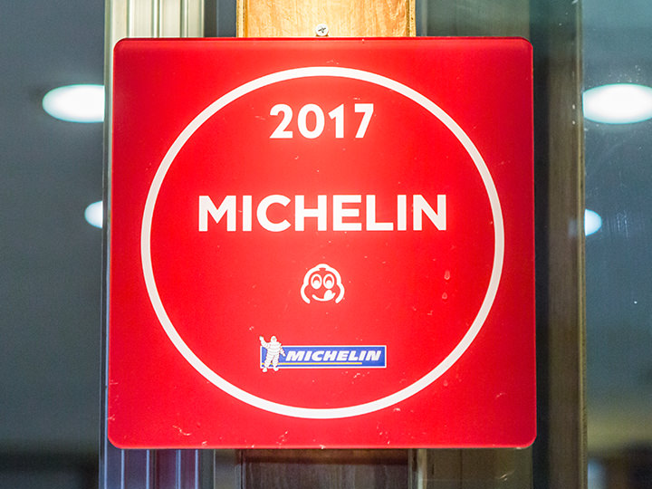“2017米其林红色指南”(Bib Gourmand)认证