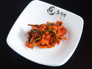 特制包肉泡菜