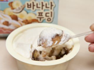 内含杏仁曲奇，口感独特奇妙的“香蕉布丁”(3,000韩元)