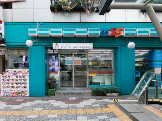 韩国国内首个独有便利店品牌“GS25”