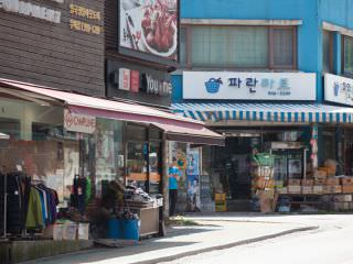 超市、便利店也随处可见