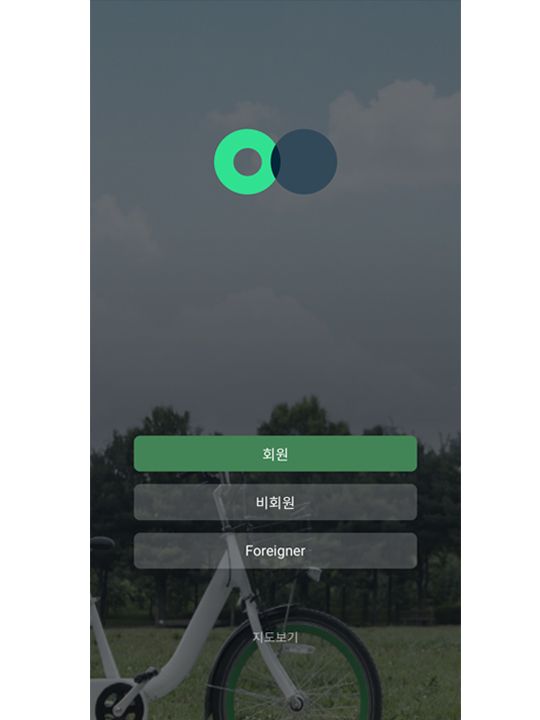 1.打开APP,选择「Foreigner(外国人游客模式)」后,再选择左上方的三条杠「Menu(메뉴)」,找到右上方设定按钮,点进去即可选择中文语言