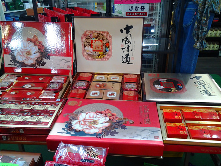 惊现礼盒包装的中秋月饼!