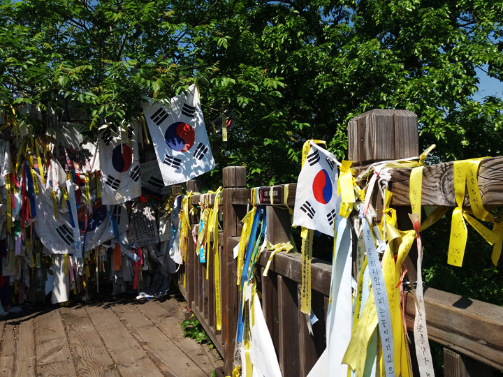 临津阁国民观光地一角