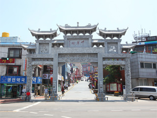 仁川中华街