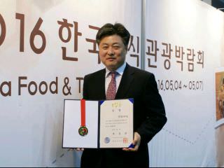 曾获过“总统奖”金昌水老板