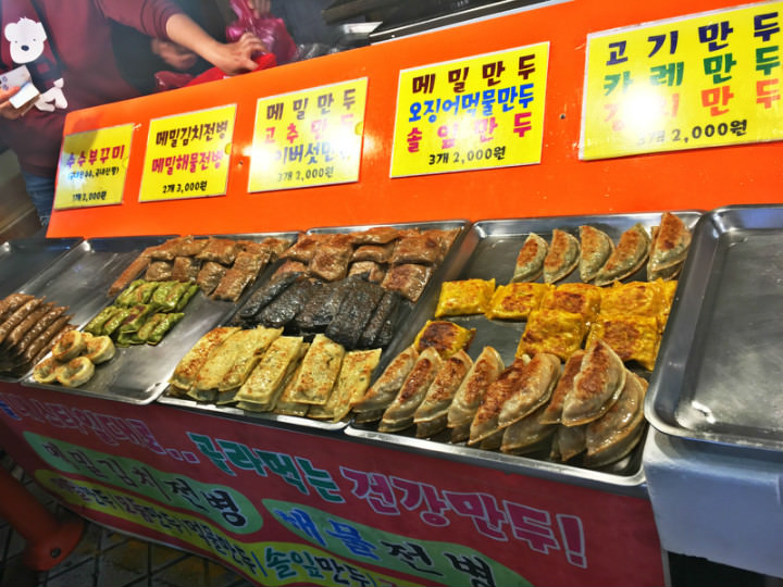 当地特色的小麦面煎饺,面皮筋道很好吃!