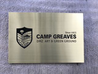 “CAMP GREAVES”的招牌