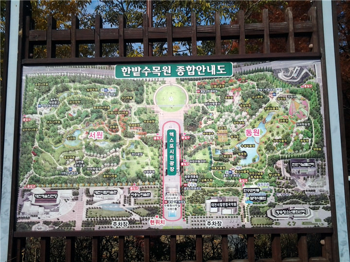 汉巴树木园指引地图