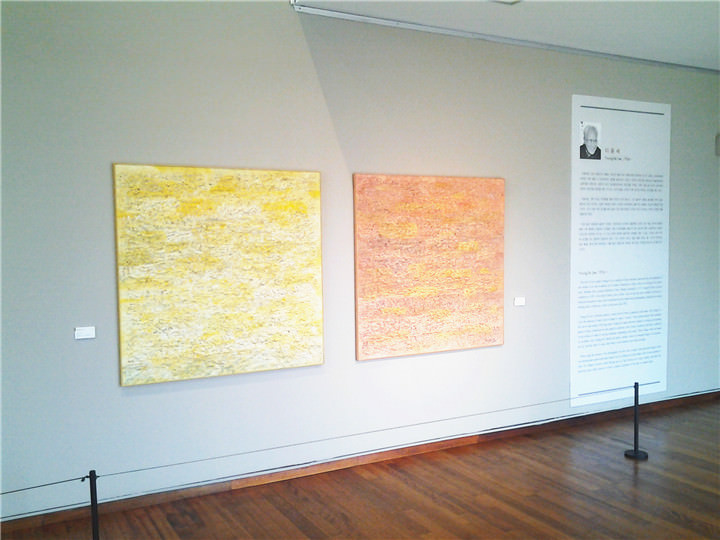 旁边有李应鲁画家相关介绍