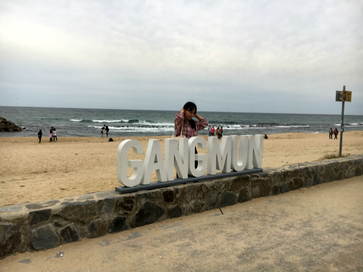 韩语发音“江门”的标志