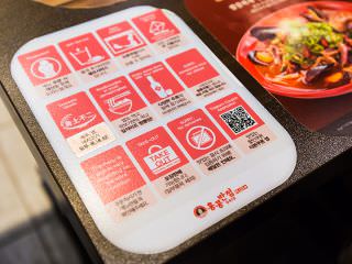 部分菜品还可以打包带走