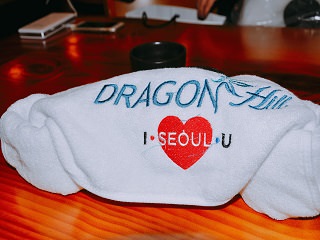 首尔“龙山一日游”