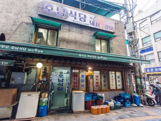 开业当时的外观