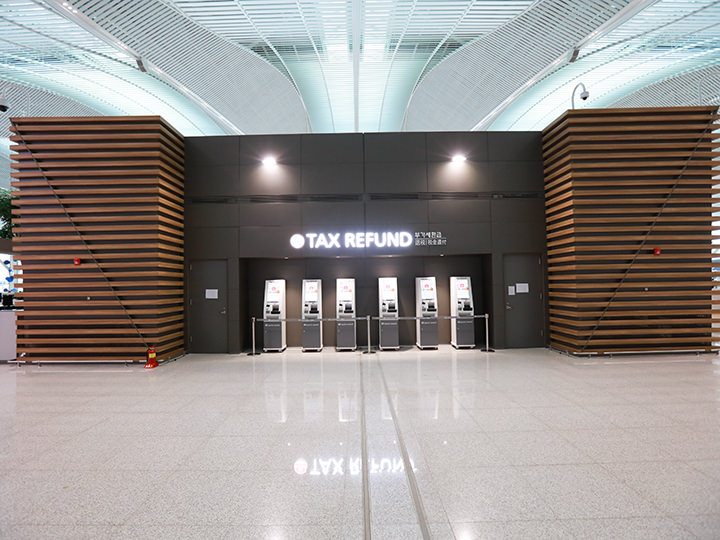 KIOSK自助退税机
3层出境大厅1,2号出境口附近,248,253免税区域附近