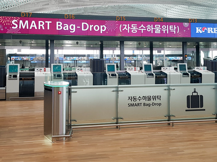 自动行李托运机。它比第一航站楼的输送机高度低约20厘米,而且设置使用起来更容易。