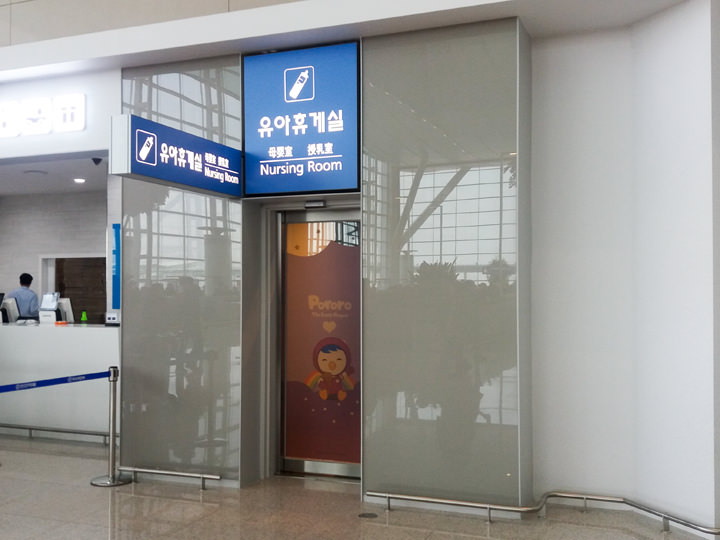 幼儿休息处
地下1层、1・2层