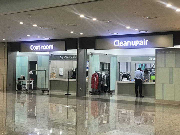 清洁,手提箱维修站
地下1层