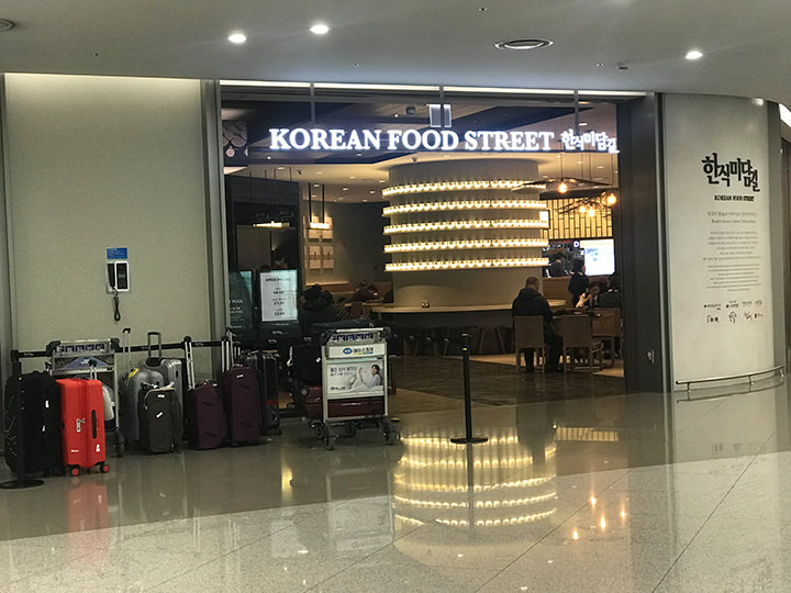 地下一层大时代