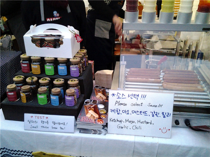 大热狗和各式花茶饮品