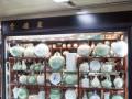 青瓷销售店