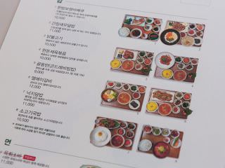 每一份菜单都带有照片，不会外语也OK！