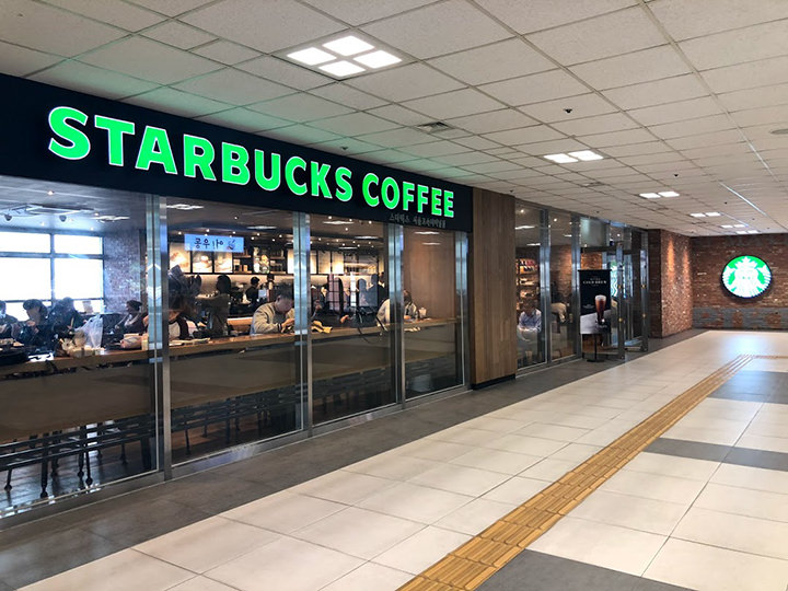 星巴克
