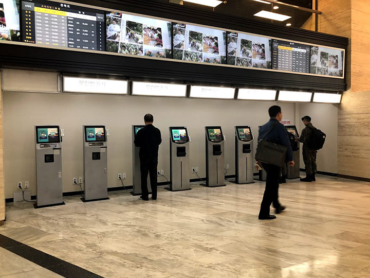 自动售票机
※使用方法请参照上方