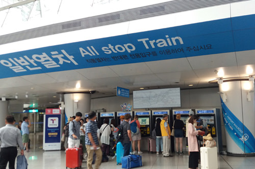 机场快线AREX一般列车仁川国际机场第一航站楼车站