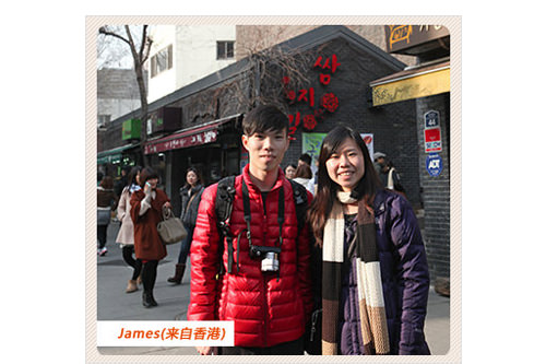 拍摄地区:仁寺洞