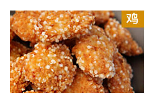 校村炸鸡 弘大店
最后别忘了韩国人在点夜宵或日常喝啤酒时最爱的炸鸡。由SUPER JUNIOR代言的“校村(KyoChon)炸鸡”用料干净健康,口感香酥美妙,是你来韩国时不可不尝的一道经典肉食。