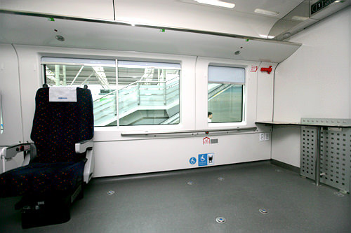 固定轮椅的地方