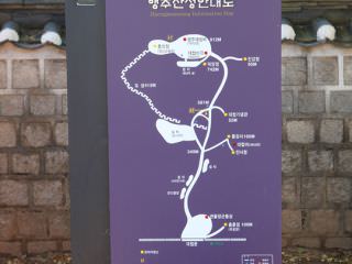 “幸州山城”导览图