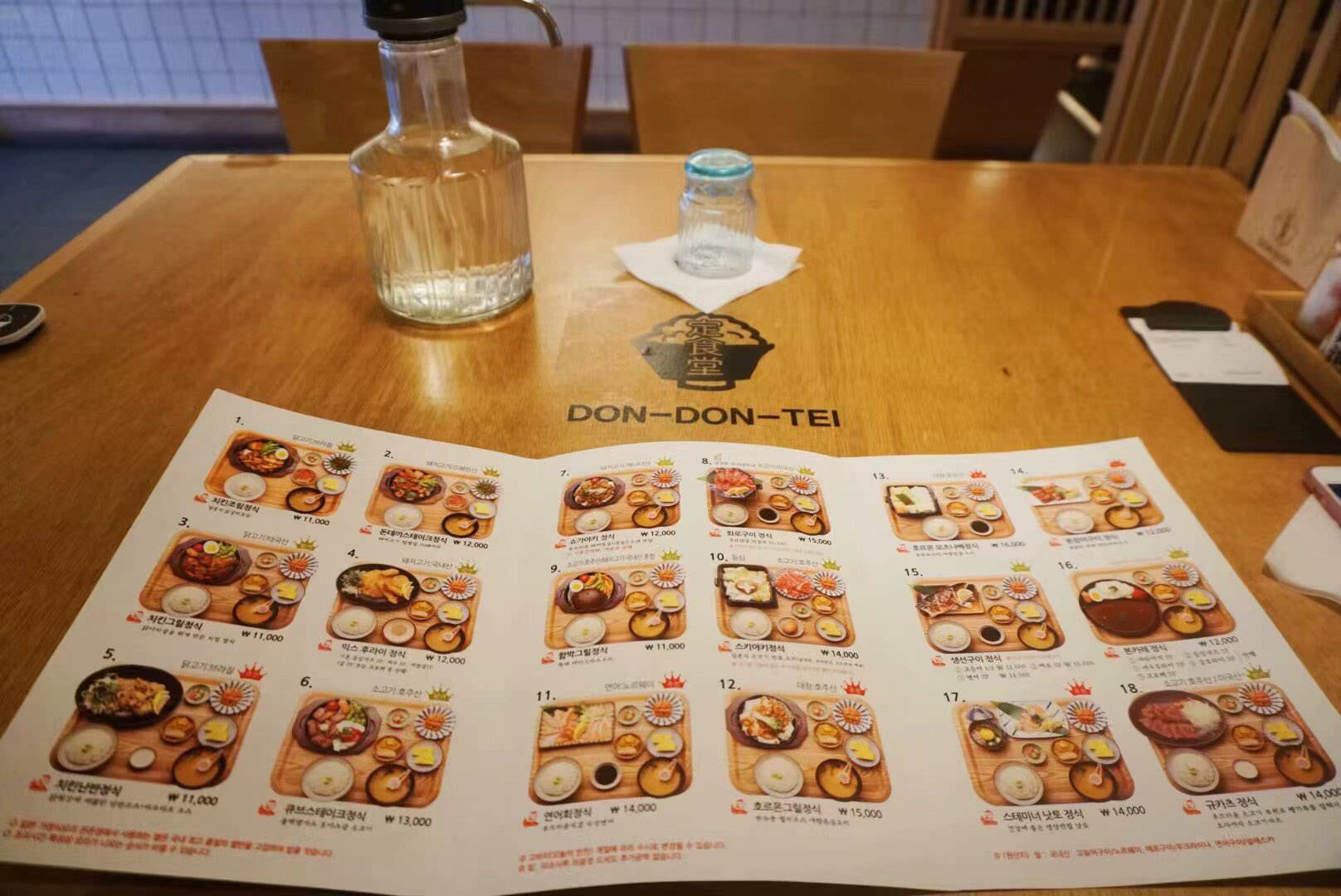 品种繁多,任君选择