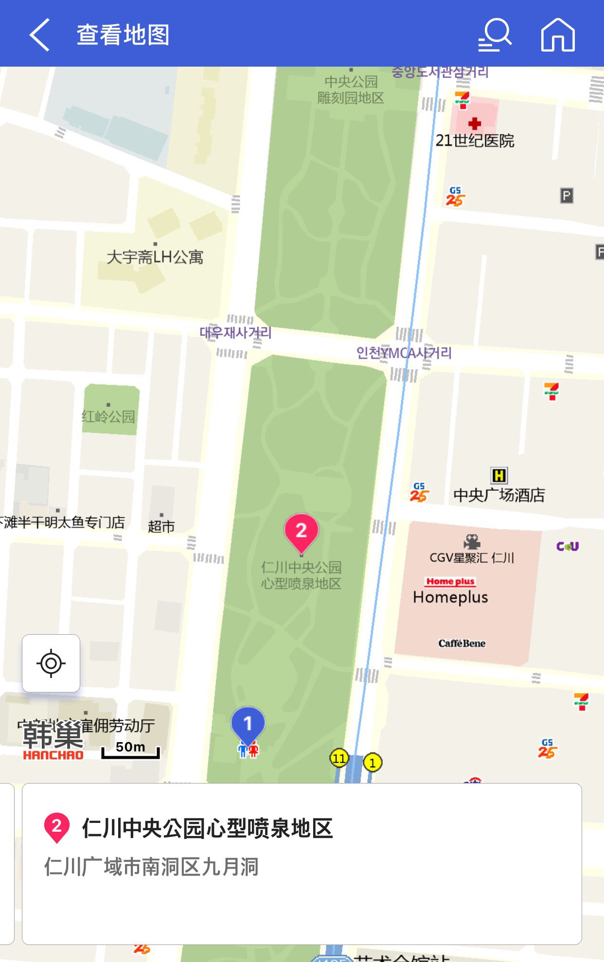 地图上显示的中文目的地