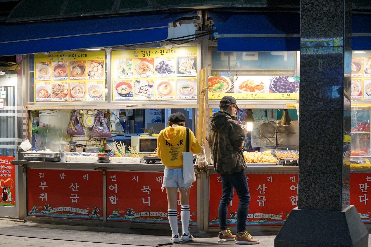 传统的可口小吃,深受韩国全年龄段的喜爱。