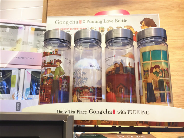 贡茶携带水杯系列