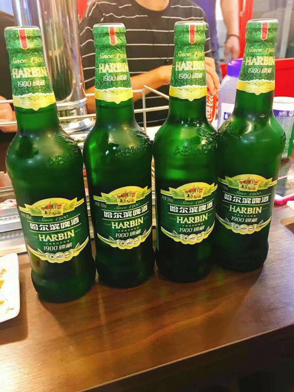 还有哈尔滨啤酒哦~