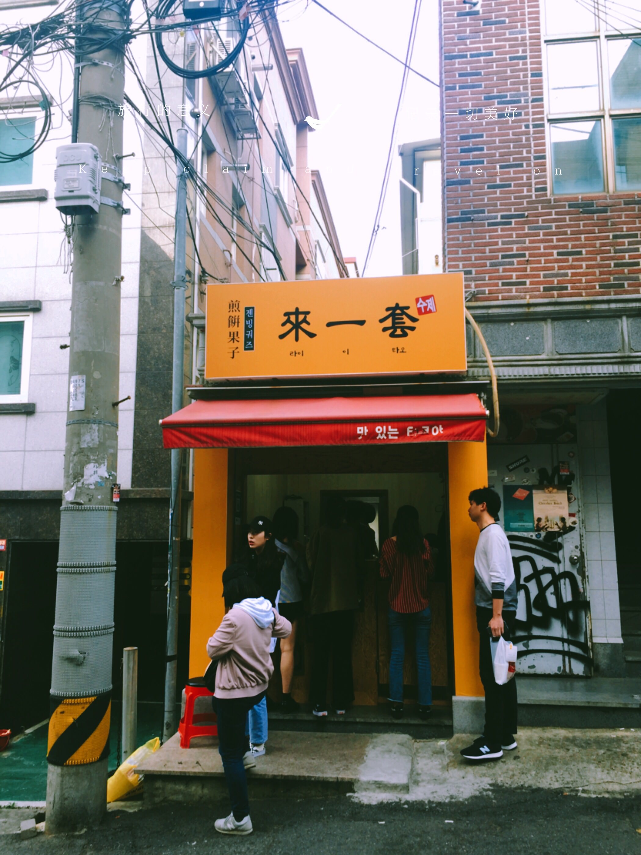 前来购买的伙伴络绎不绝