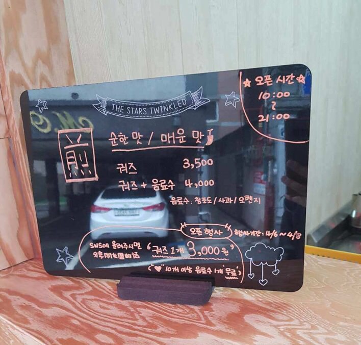 价格不贵,多人买还有优惠哦