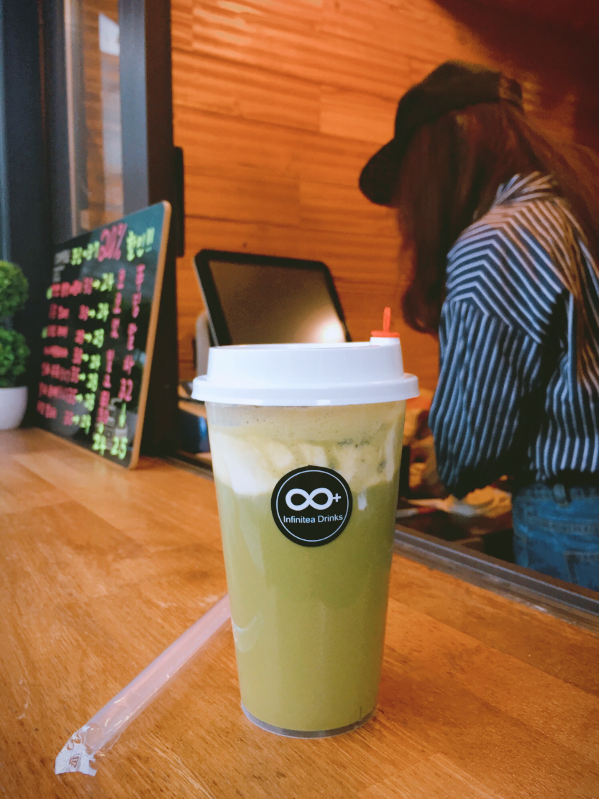 超级好喝的奶绿~