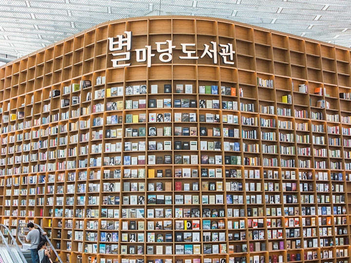 星堂图书馆地图 交通 韩国首尔景点 韩国旅游网 韩巢网