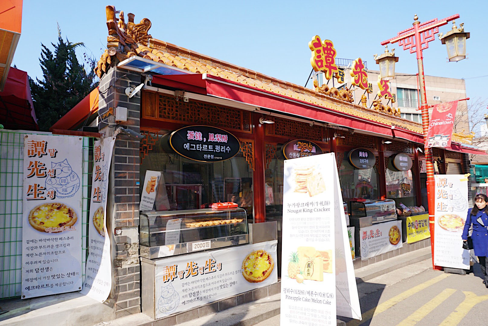 先别纠结,先来点零食填填胃